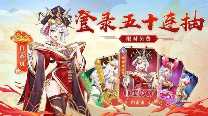 放置与探险手游图3