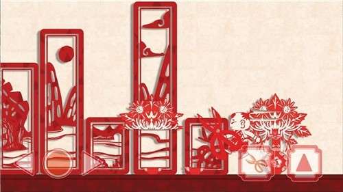 我爱我家手游图3