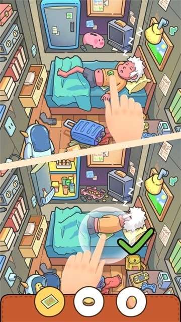 脑洞大侦探手游图2