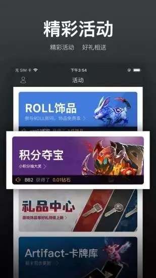 k球电竞图1
