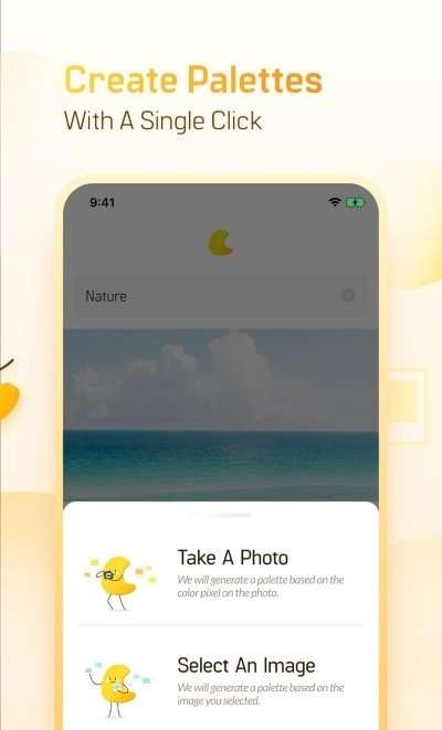 Colorgizes定制调色板专业版图2