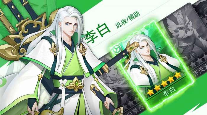 放置与探险手游图2