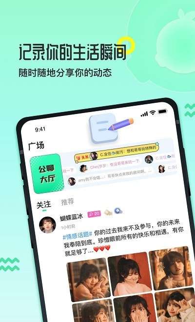 果吱图3