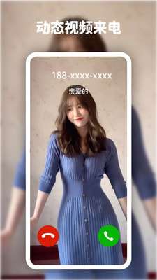 手机高清壁纸4k图2