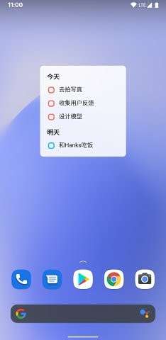 蜜蜂清单最新版图1