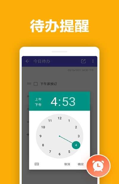 凯美日记本图2