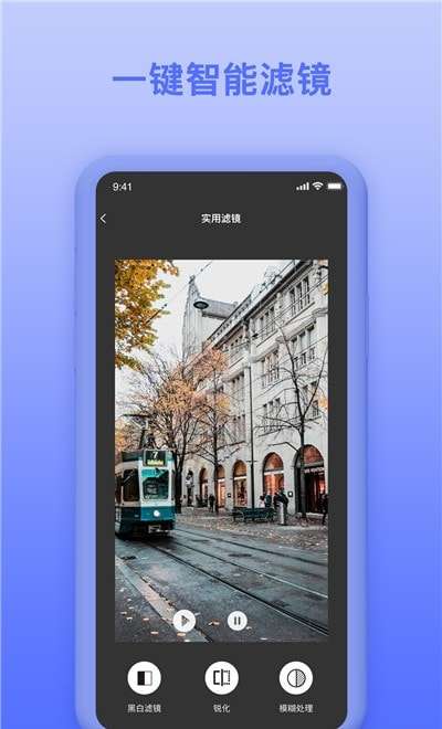 vlog视频制作图3