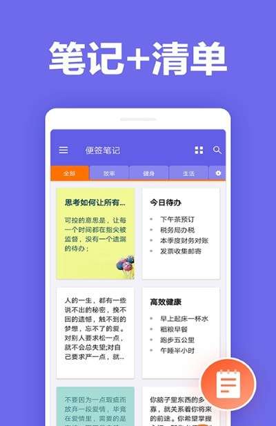 凯美日记本图3