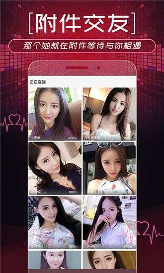 草莓榴莲丝瓜小猪无限看破解版图3