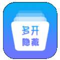 小乐分身隐藏安卓版
