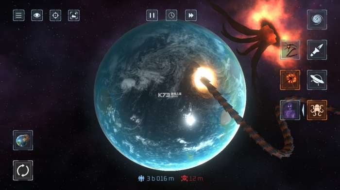星战模拟器图1