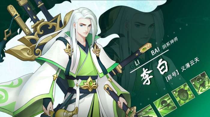 放置与探险手游图1