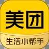 美团官方免费手机版