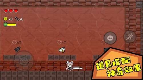 咸鱼侠大战b宫怪图1