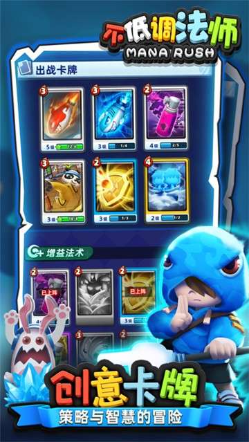 不低调法师抖音版图4