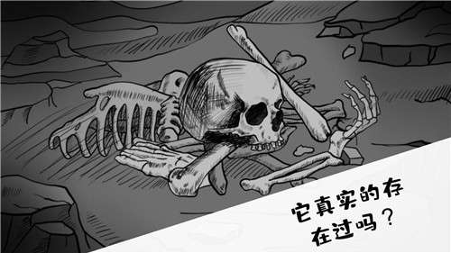 是家园或绮梦手游图6