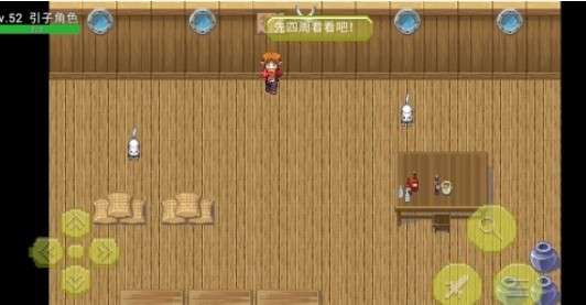 总之就是很沙雕图2