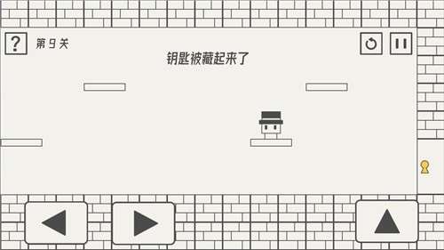 帽子先生大冒险手游图3