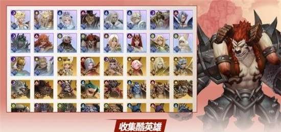 严肃奇幻游戏图4