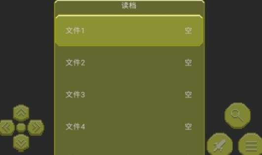总之就是很沙雕图3