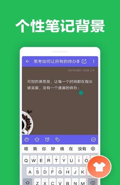 凯美日记本图4