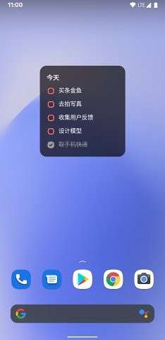 蜜蜂清单最新版图2