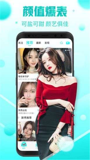 草莓茄子黄瓜丝瓜图1