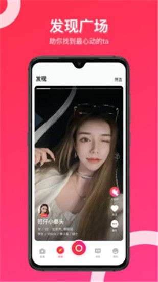 丝瓜向日葵荔枝最新版图1