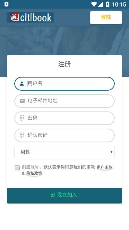 苏兔图3