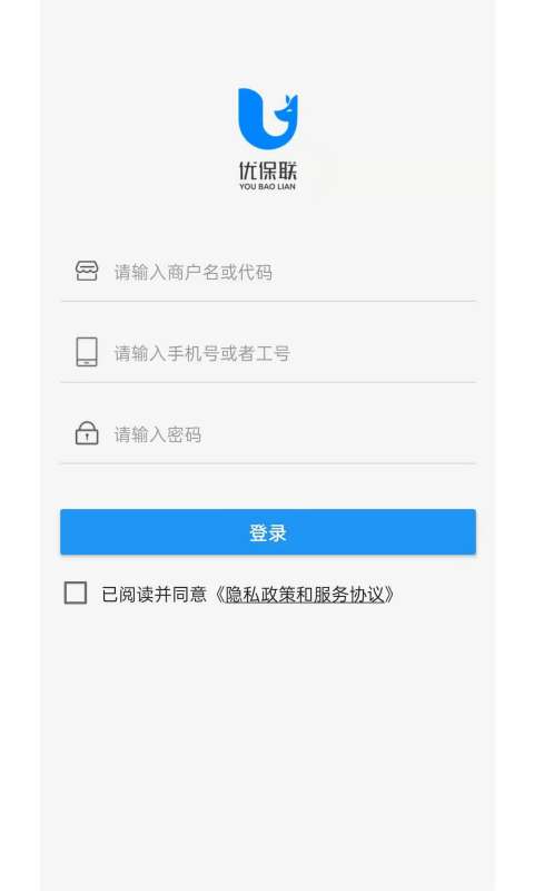 优保联图2