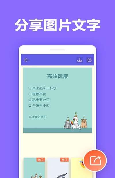 凯美日记本图1