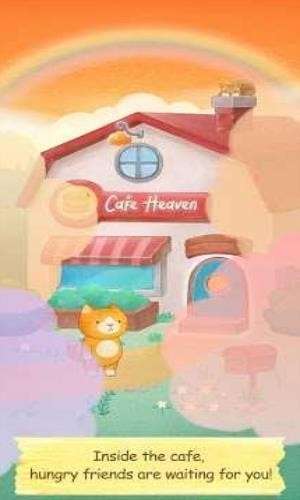 天堂里的猫咖啡馆图5