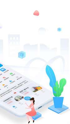 爱南宁地铁乘车码图2