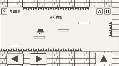 帽子先生大冒险手游图1