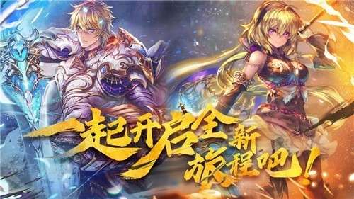 魔卡幻想安卓版图2
