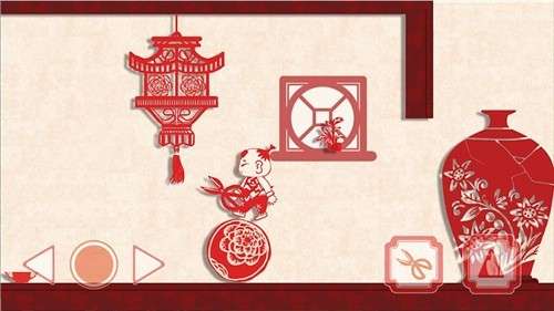 我爱我家手游图5