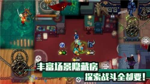 战魂铭人全平台版图6