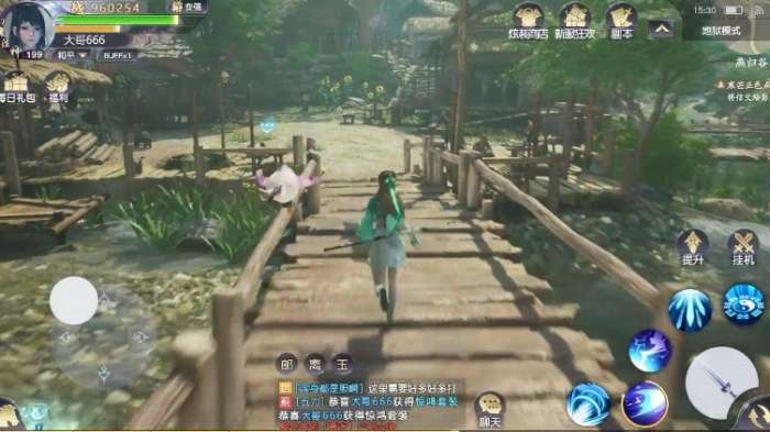 天刀江湖录游戏图2