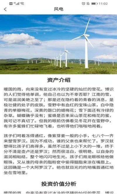 小鲸找碳图1