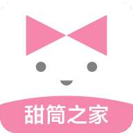甜筒之家