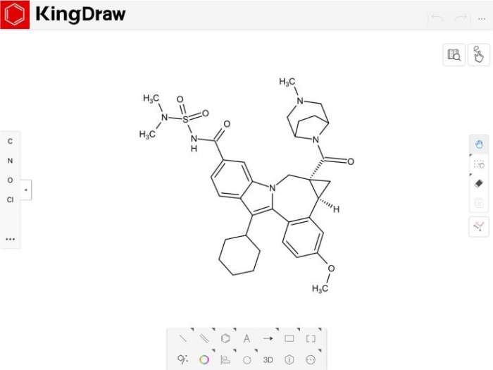 KingDrawHD安卓版图2