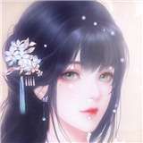 易次元深宫曲完整版