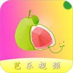 芭乐安装最新