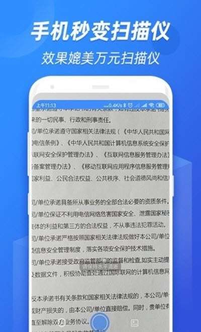 以图搜图在线搜索图2