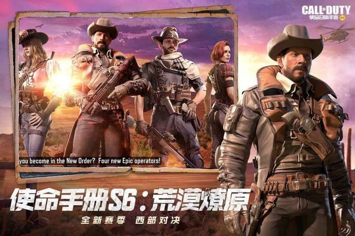 使命召唤手游ios新版图2