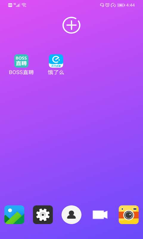 小乐分身隐藏安卓版图1