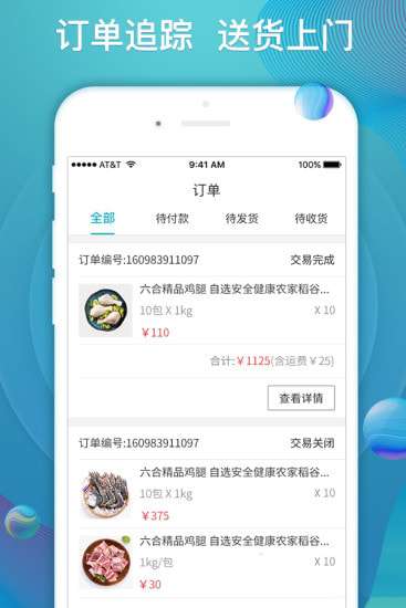 先冻厨房图1