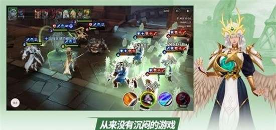 严肃奇幻游戏图3