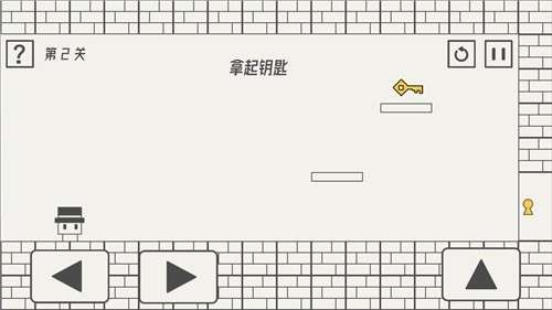 帽子先生大冒险手游图4