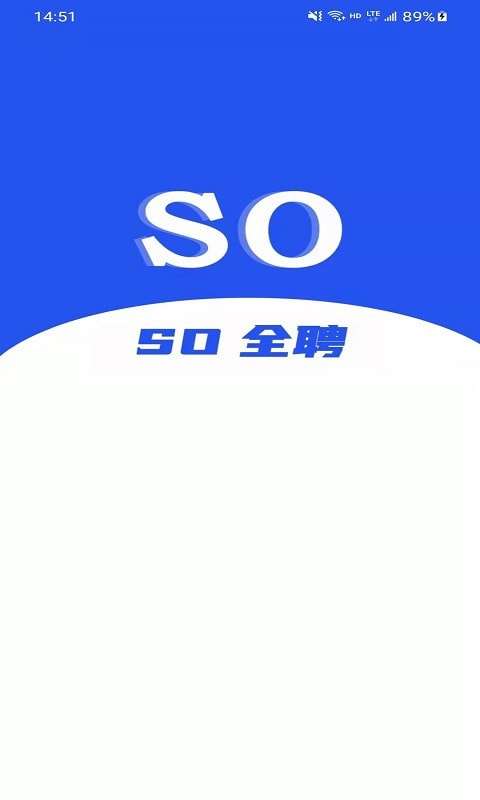 cso全聘图1